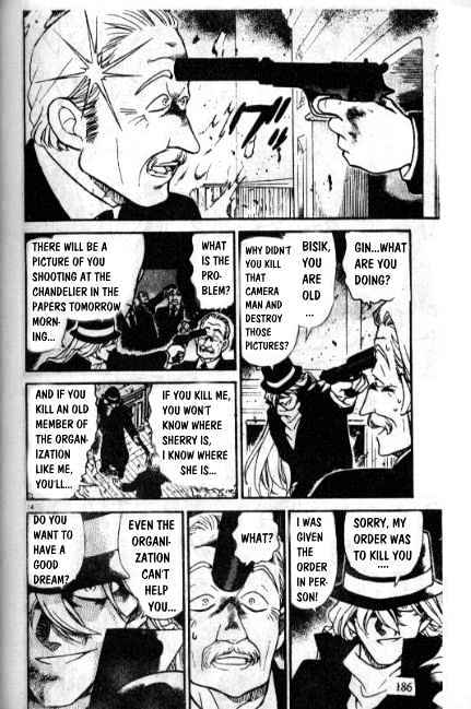 Page 14 of Chapter 242