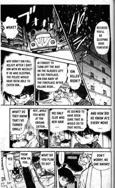 Page 15 of Chapter 242