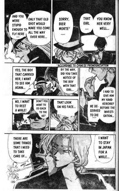 Page 17 of Chapter 242