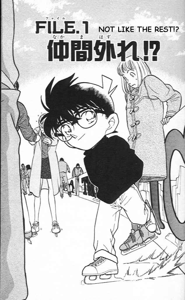 Page 1 of Chapter 243