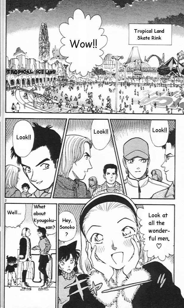 Page 2 of Chapter 243