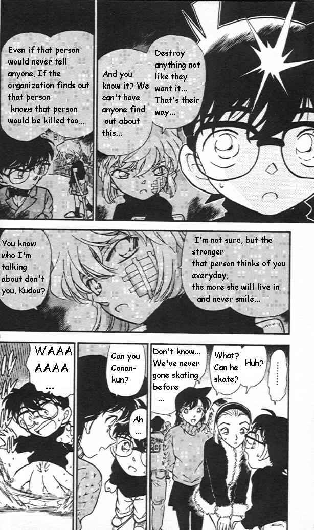 Page 4 of Chapter 243