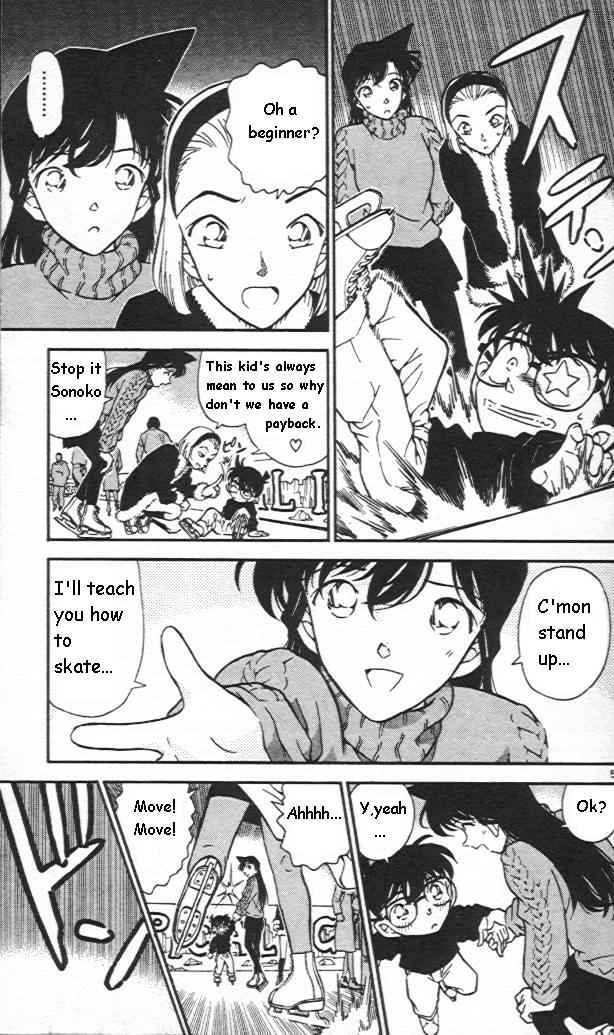 Page 5 of Chapter 243