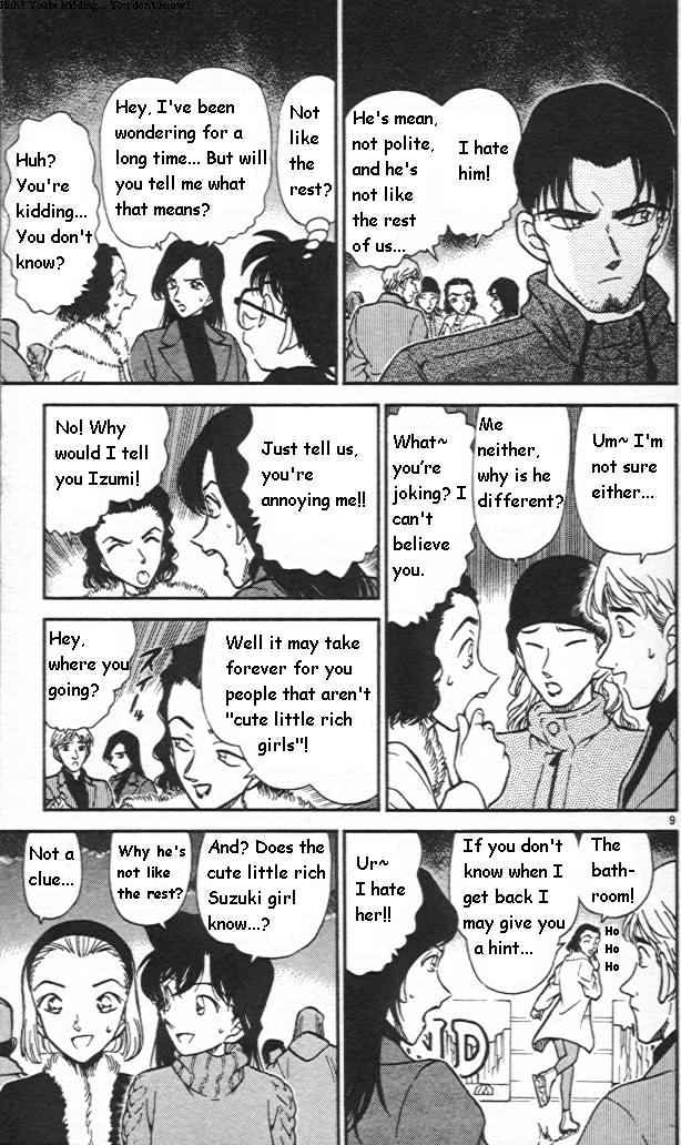 Page 9 of Chapter 243