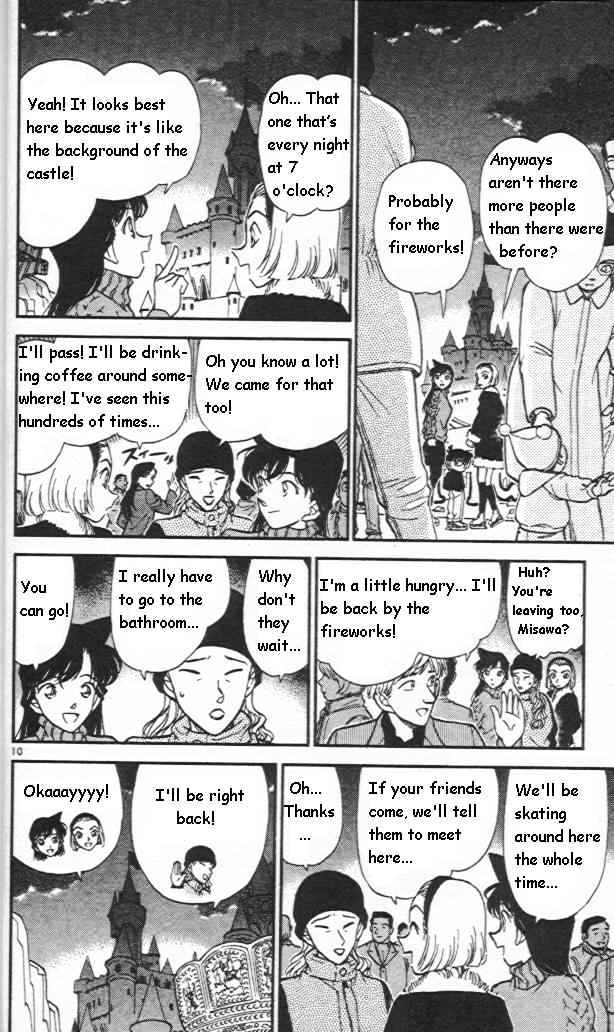 Page 10 of Chapter 243