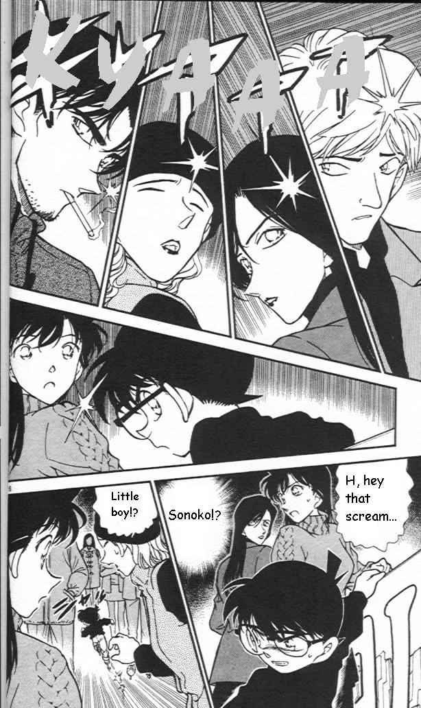 Page 16 of Chapter 243