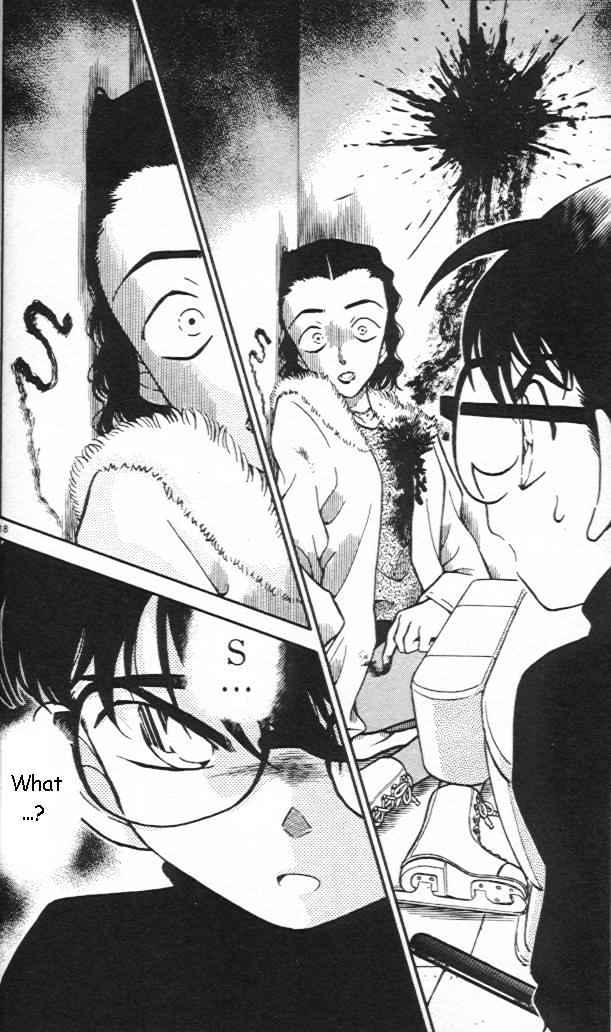 Page 18 of Chapter 243