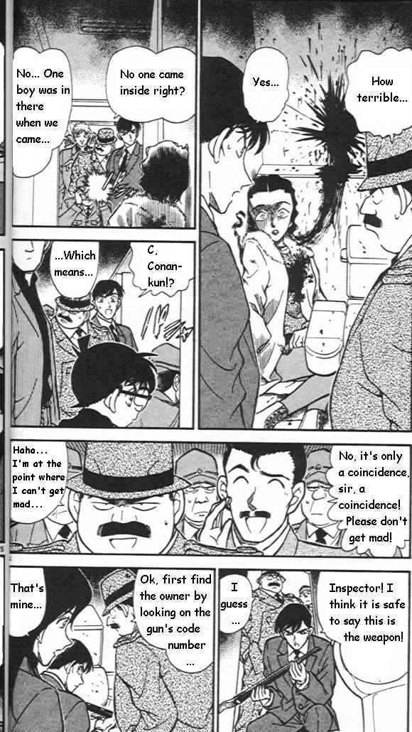 Page 4 of Chapter 244