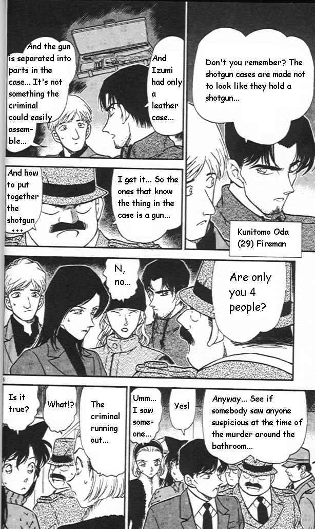 Page 6 of Chapter 244