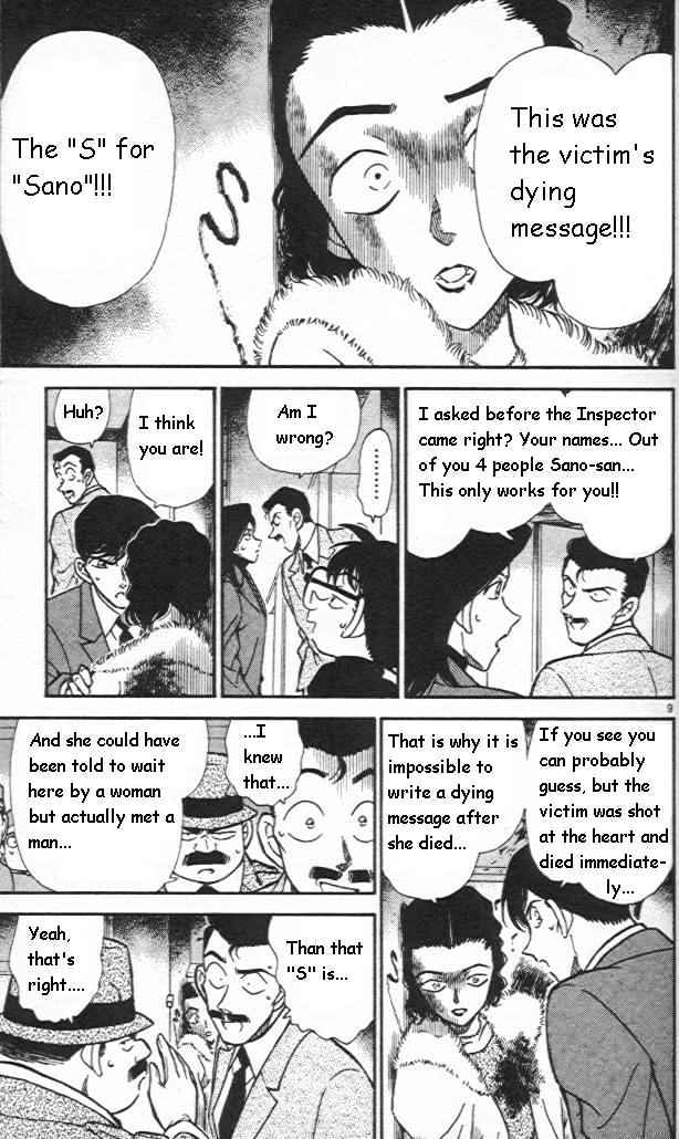 Page 9 of Chapter 244