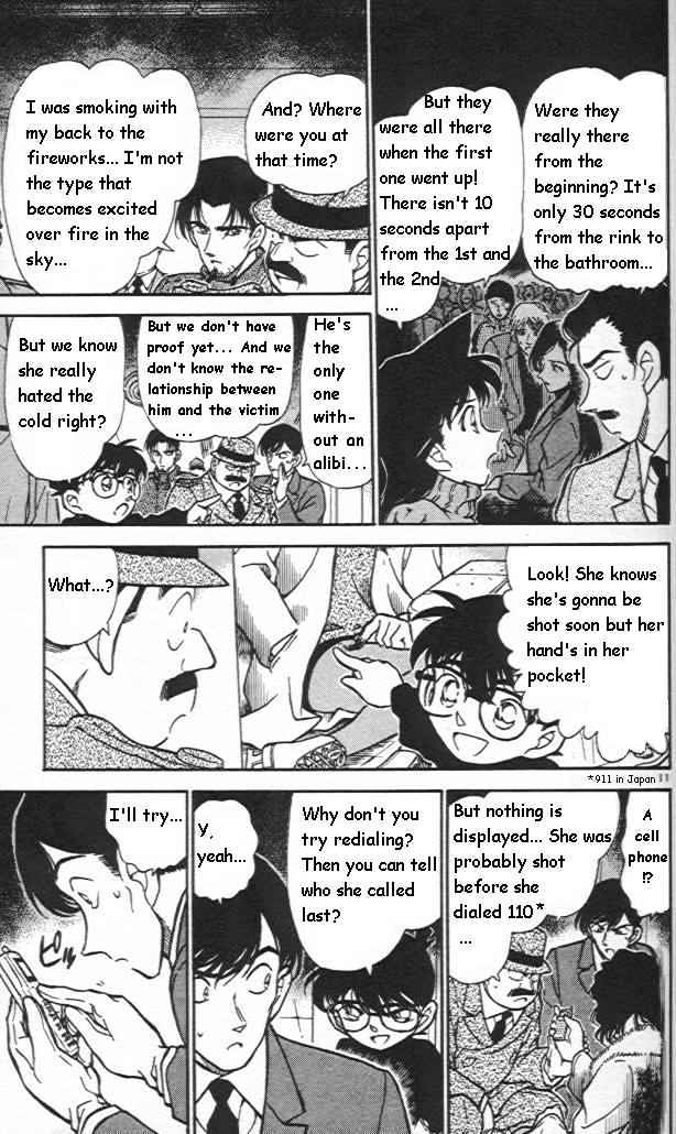Page 11 of Chapter 244