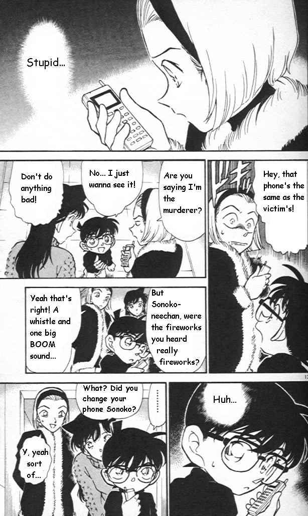 Page 13 of Chapter 244