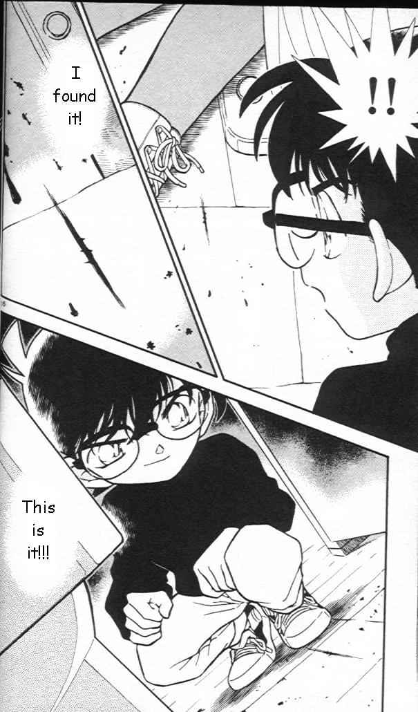 Page 16 of Chapter 244