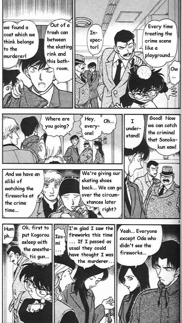 Page 3 of Chapter 245