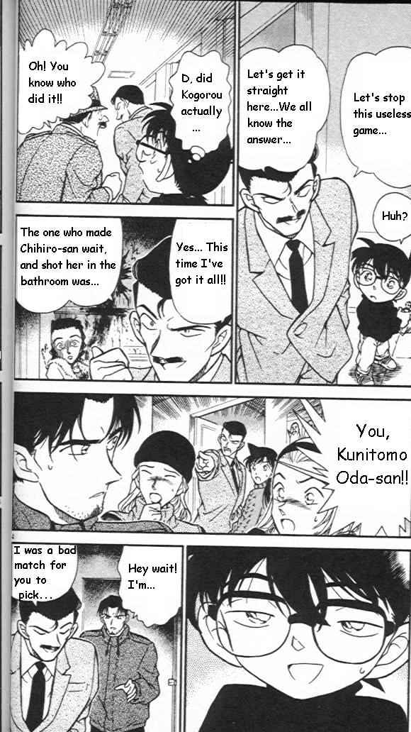 Page 4 of Chapter 245