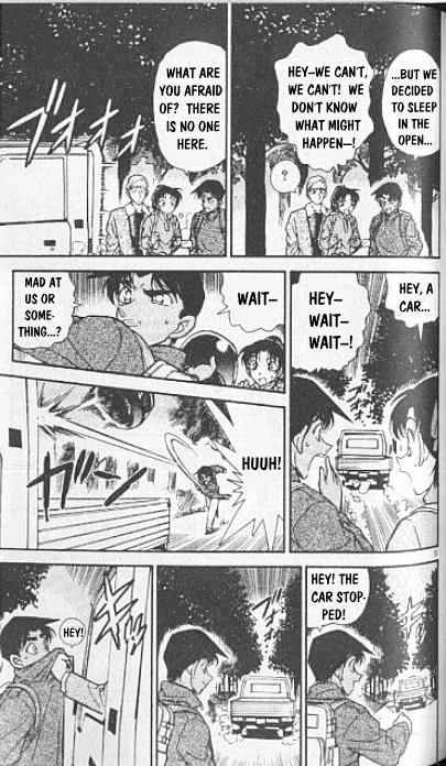 Page 5 of Chapter 246