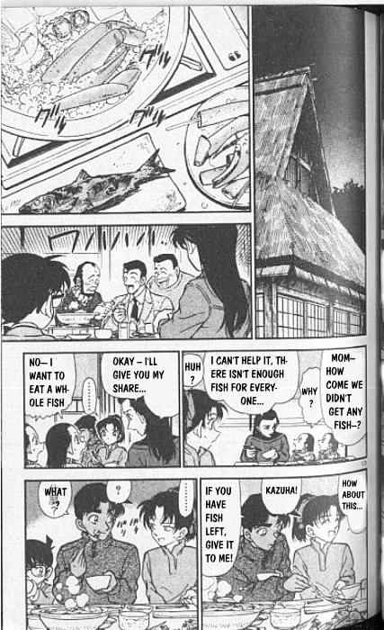 Page 13 of Chapter 246