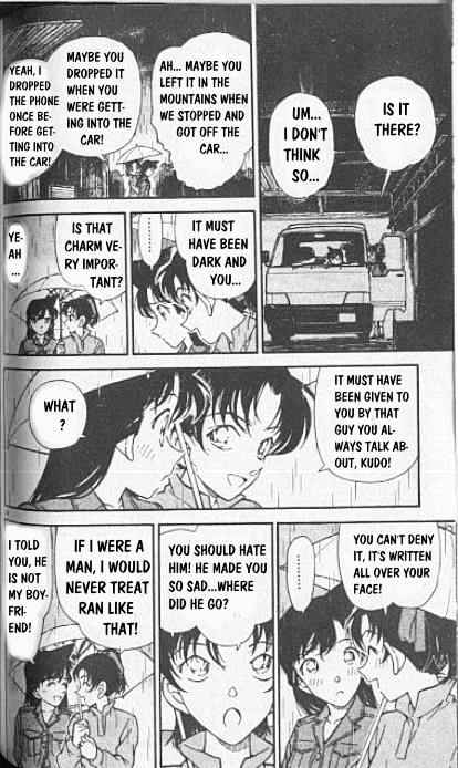 Page 14 of Chapter 247