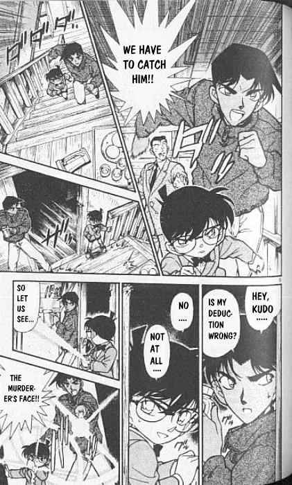 Page 5 of Chapter 249