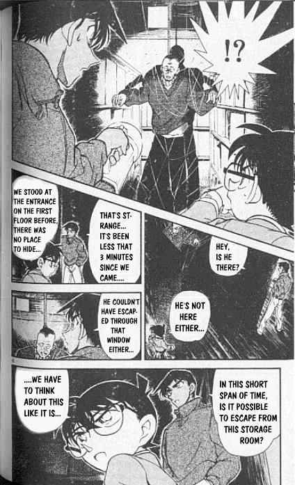 Page 6 of Chapter 249