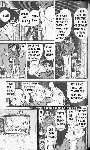 Page 11 of Chapter 249