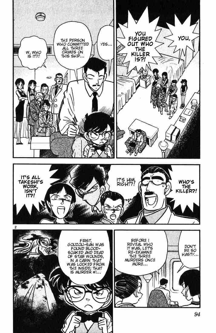 Page 2 of Chapter 25