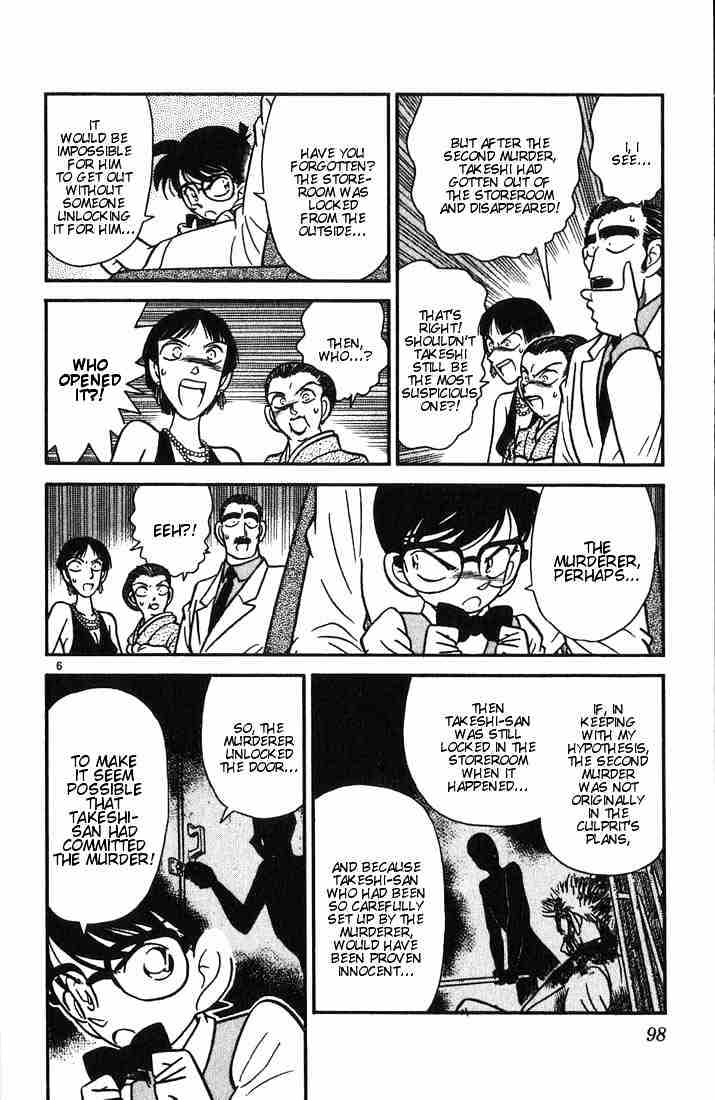 Page 6 of Chapter 25