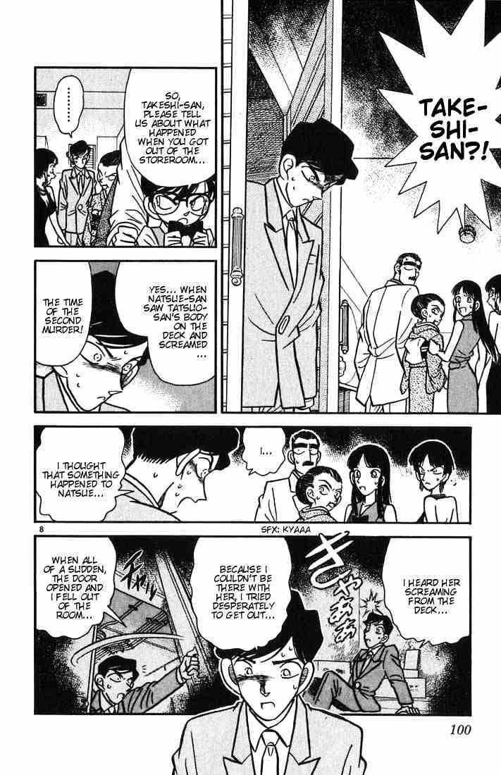 Page 8 of Chapter 25