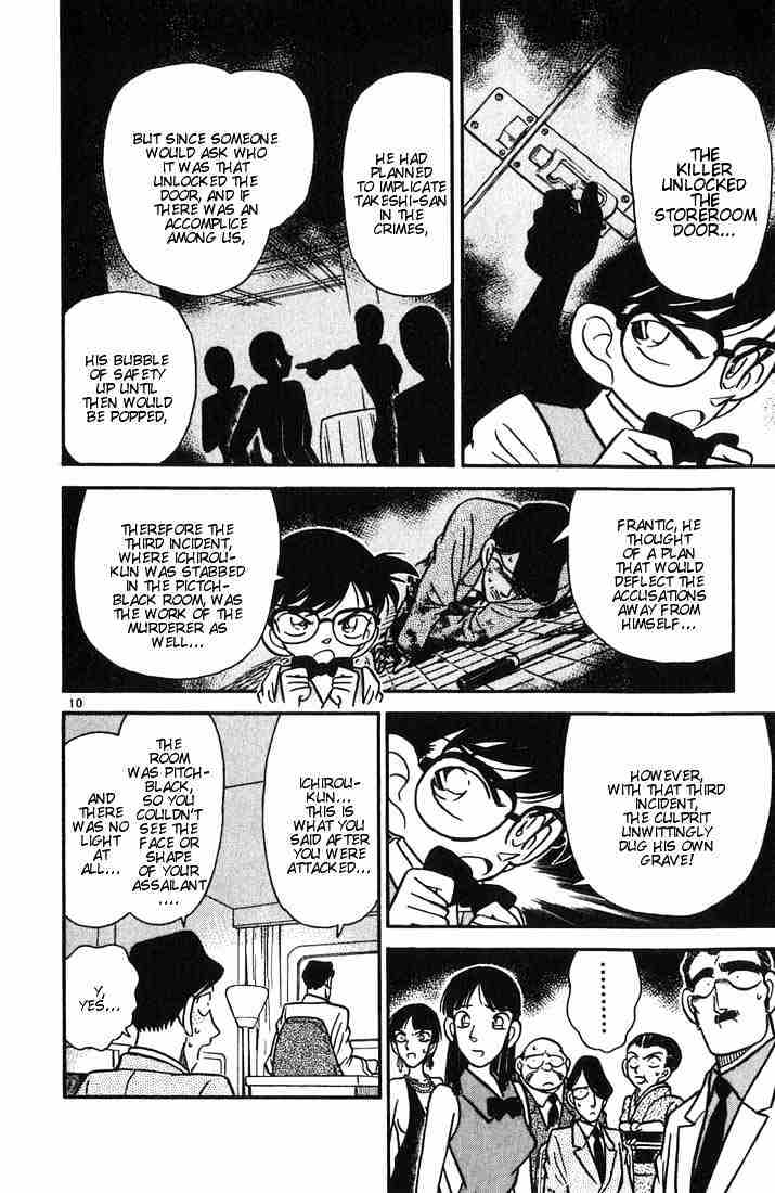 Page 10 of Chapter 25