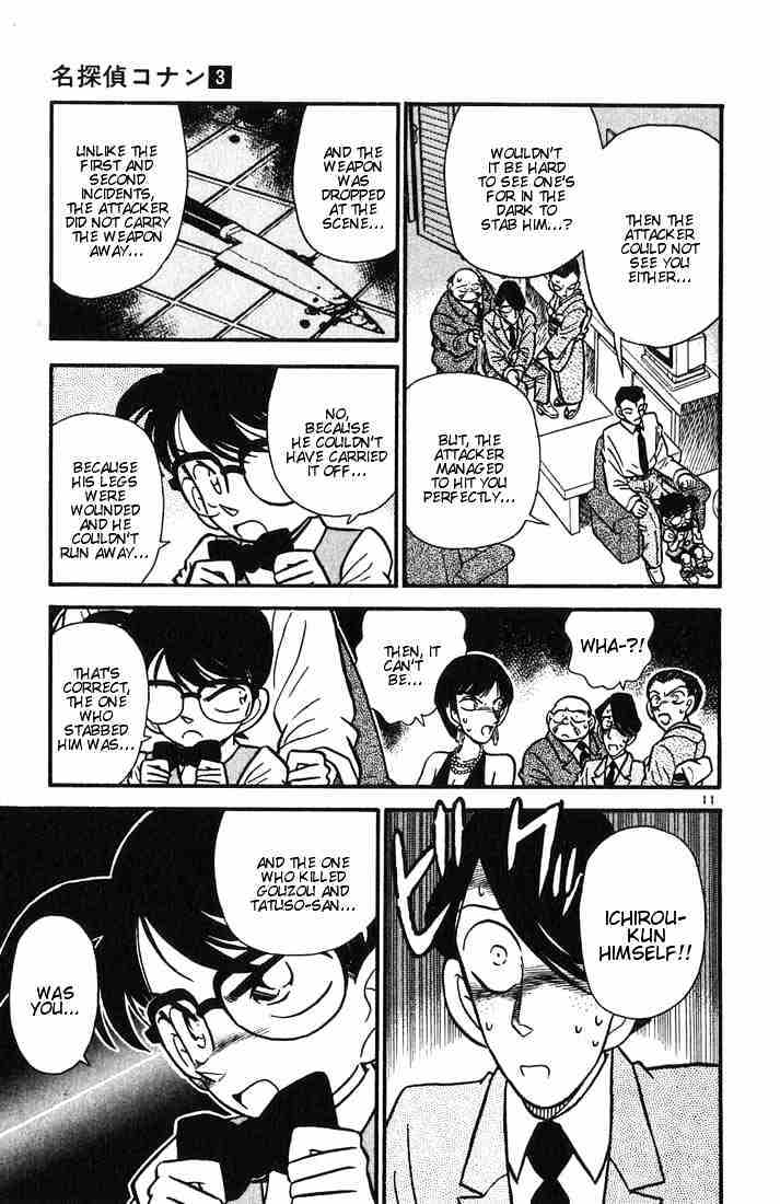 Page 11 of Chapter 25