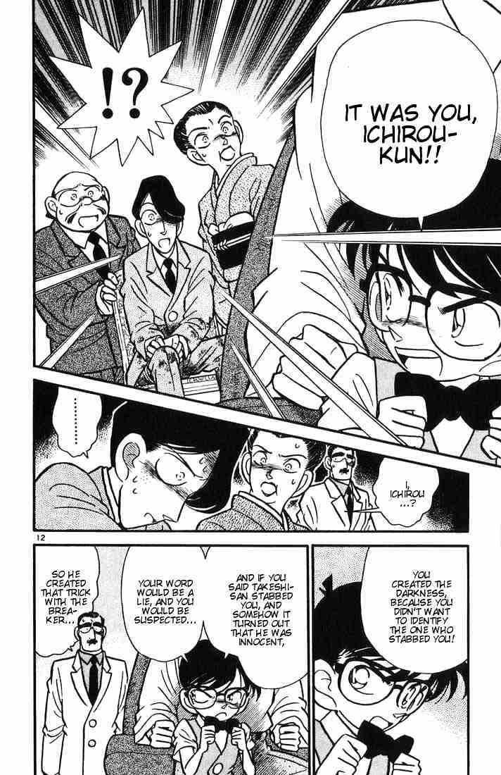 Page 12 of Chapter 25