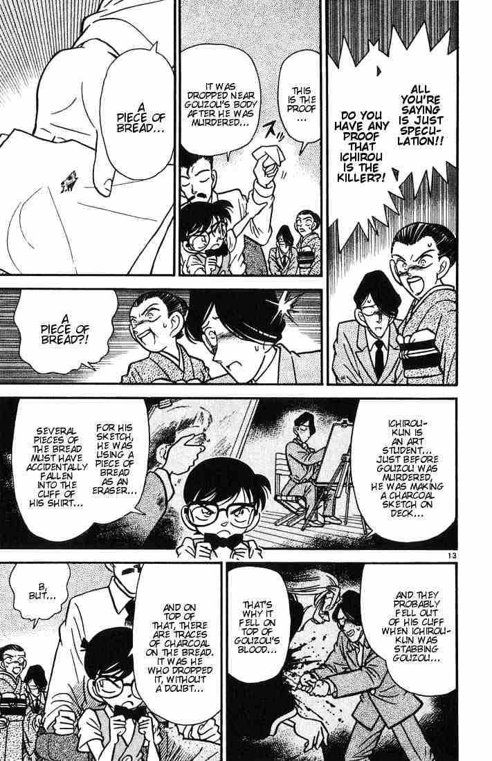 Page 13 of Chapter 25
