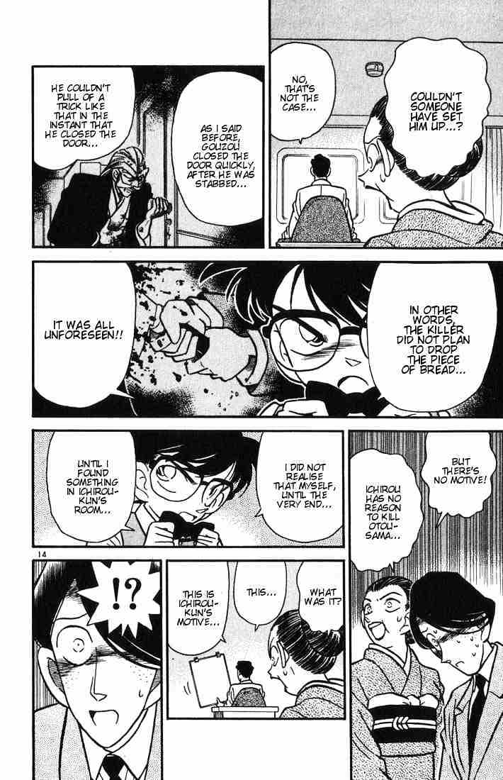 Page 14 of Chapter 25