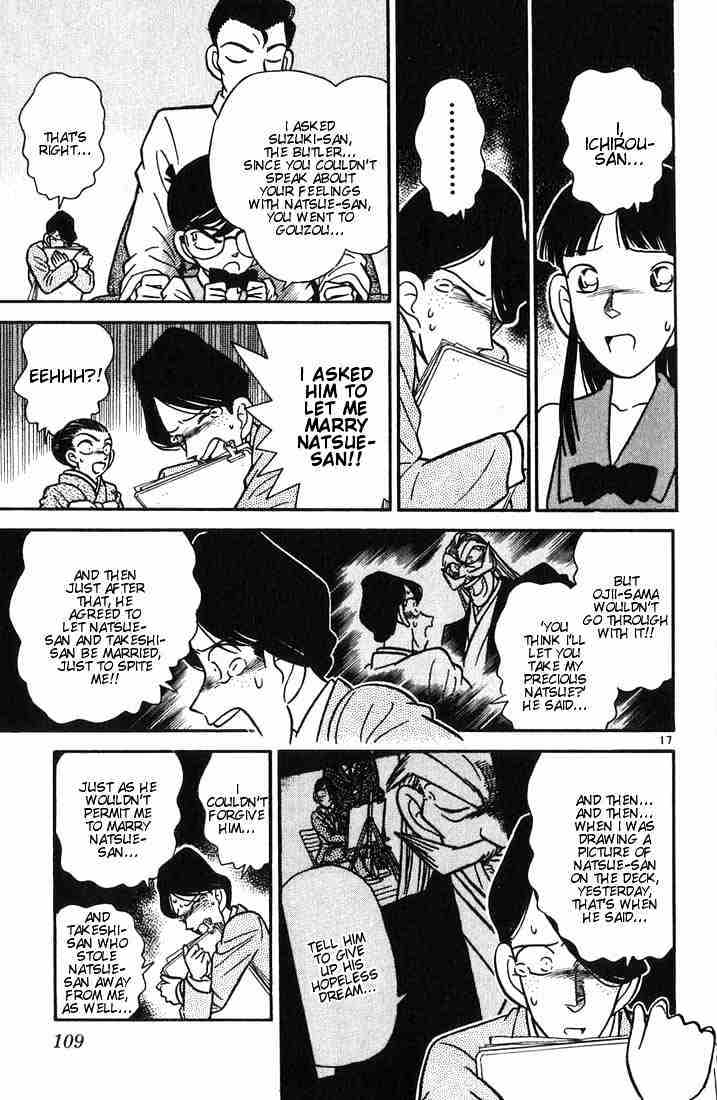 Page 17 of Chapter 25