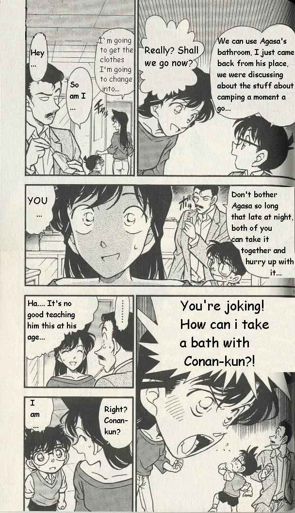 Page 5 of Chapter 251