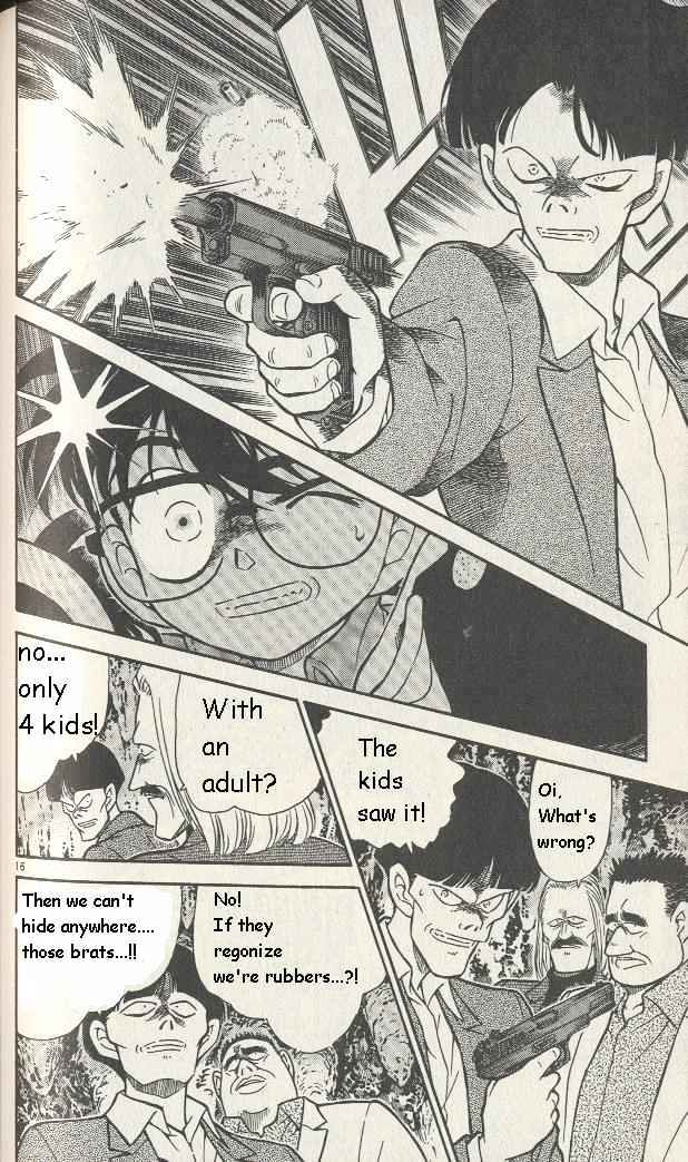 Page 16 of Chapter 251
