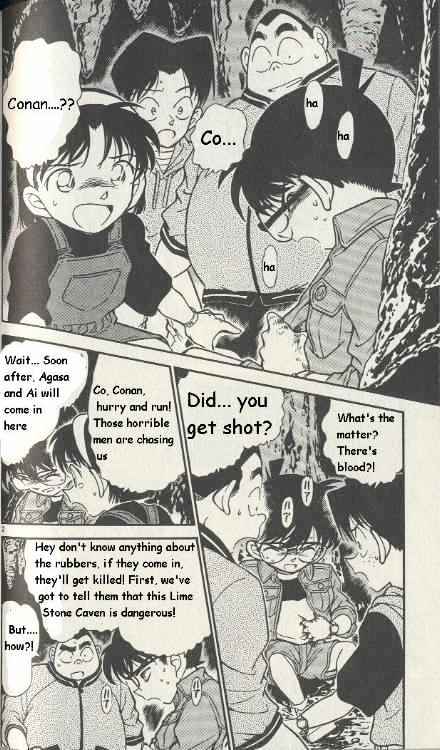Page 2 of Chapter 252