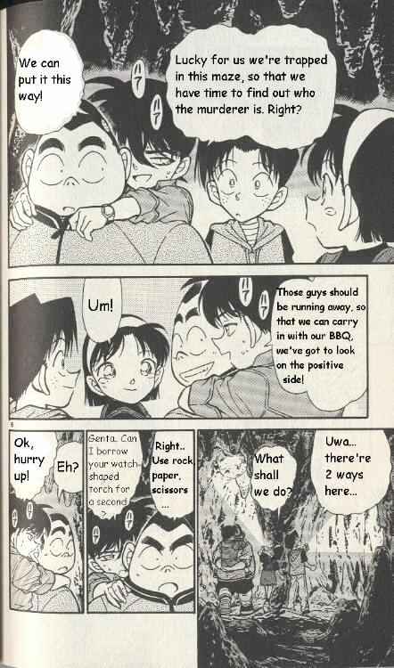 Page 6 of Chapter 252