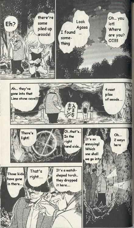 Page 7 of Chapter 252