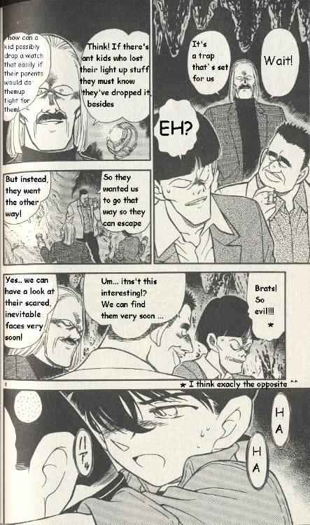 Page 8 of Chapter 252
