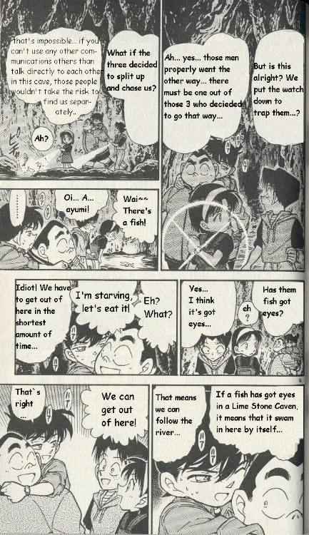 Page 9 of Chapter 252