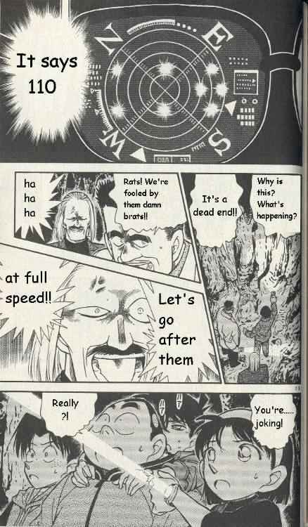 Page 11 of Chapter 252