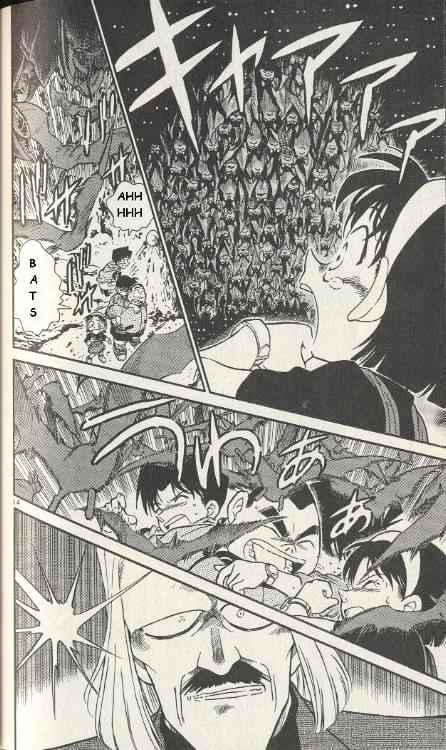 Page 14 of Chapter 252