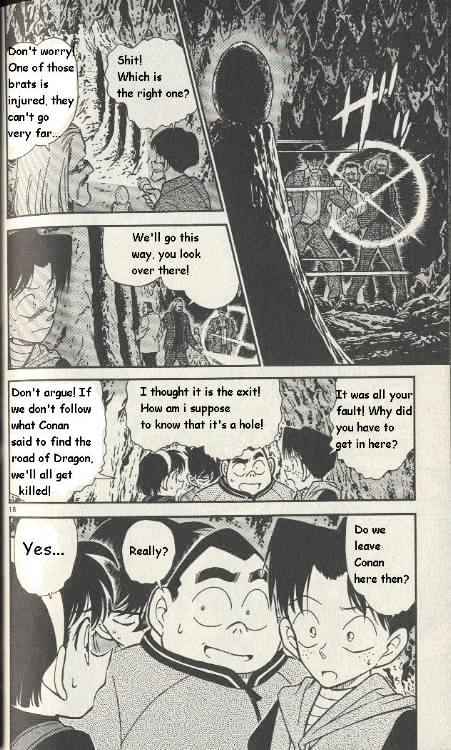 Page 18 of Chapter 252