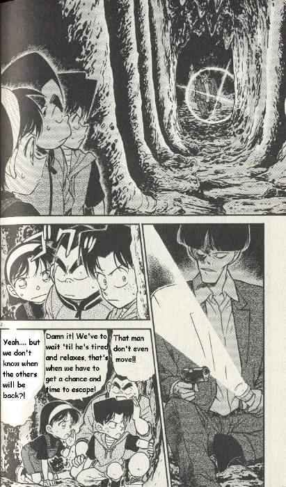 Page 2 of Chapter 253