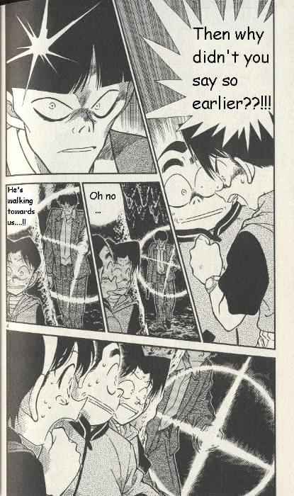 Page 4 of Chapter 253