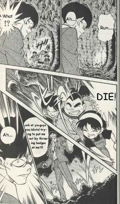 Page 9 of Chapter 253