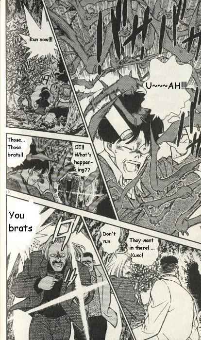 Page 10 of Chapter 253