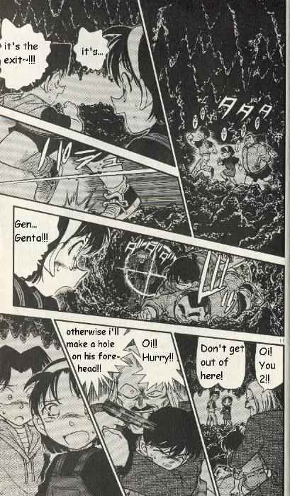 Page 11 of Chapter 253