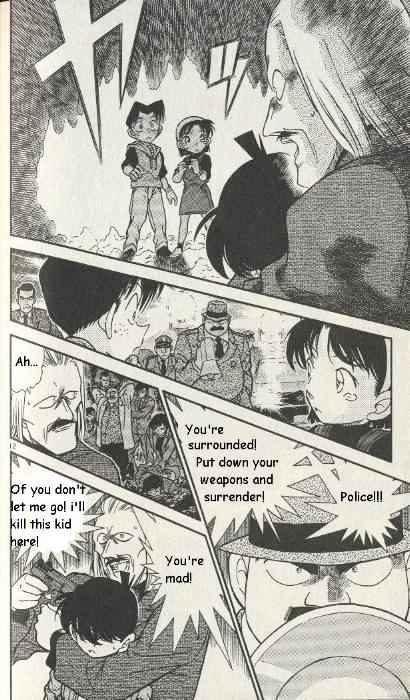 Page 12 of Chapter 253